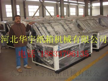 贴面机 裱纸机 覆面机 纸箱机械 包装机械 华宇纸箱机械有限公司